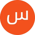 نظر سمانه درباره کلینیک پوست و مو صدف