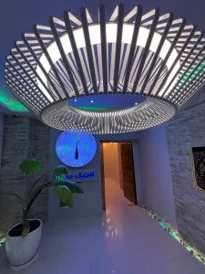 کلینیک مدرن