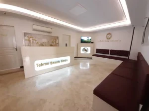 Tehran Beauty Center